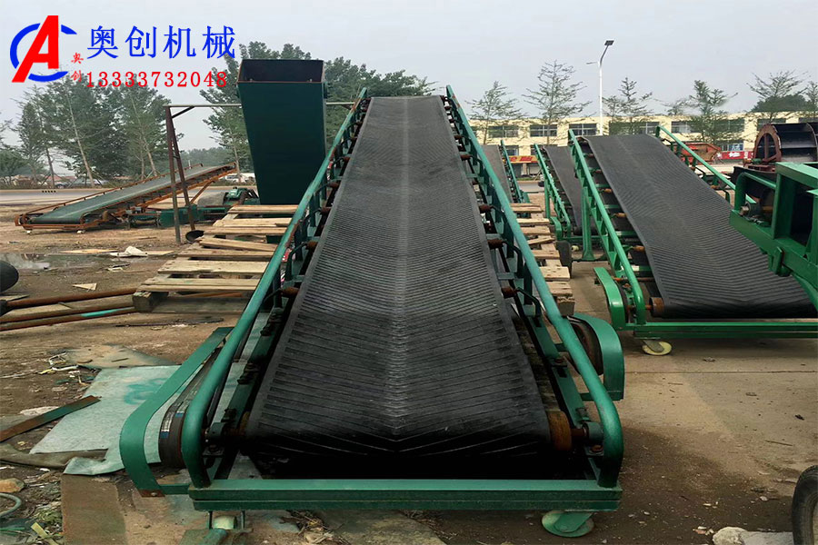 帶式輸送機(jī)的特點(diǎn)